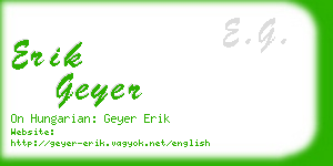 erik geyer business card